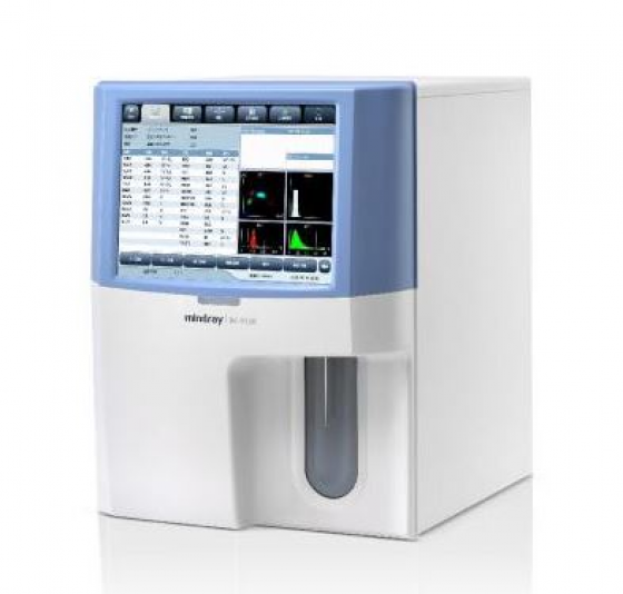  Analizator Hematologiczny  Bc5120